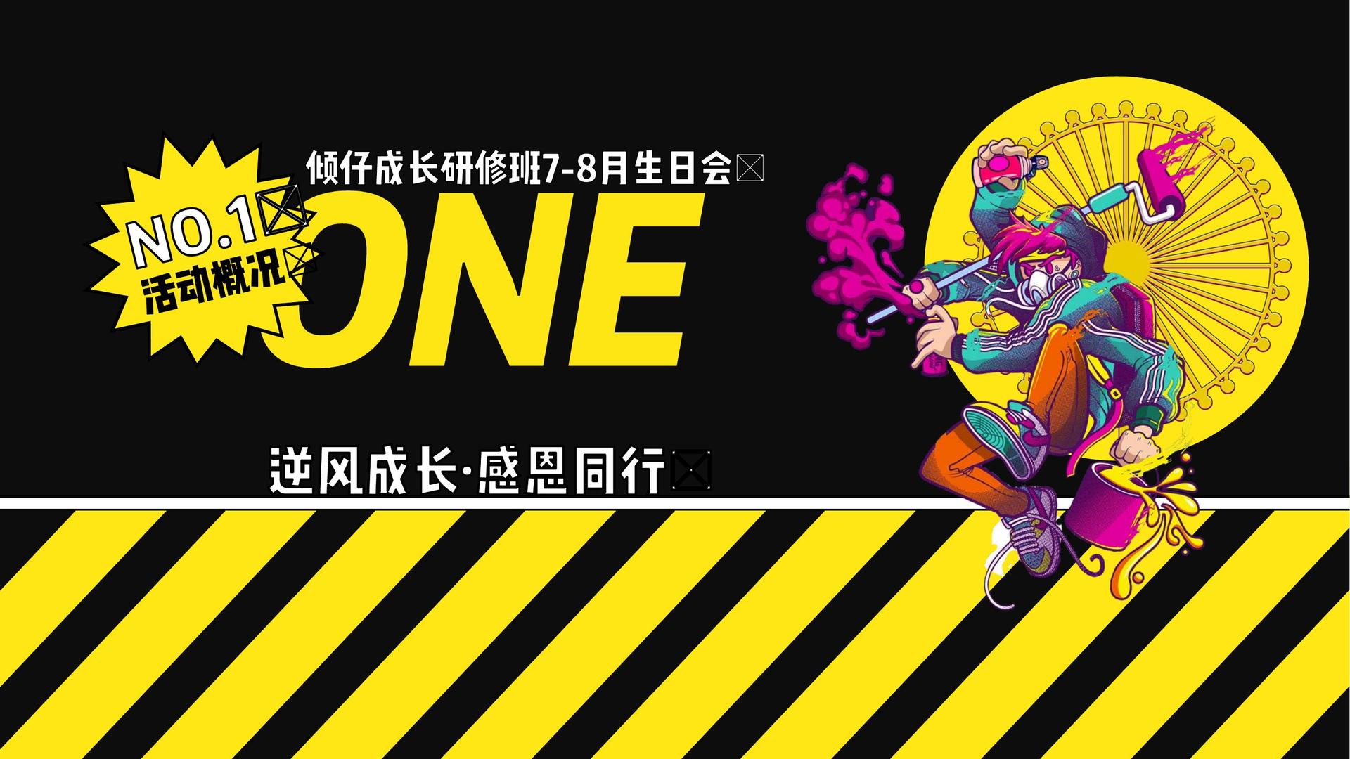 索威传媒影视制作